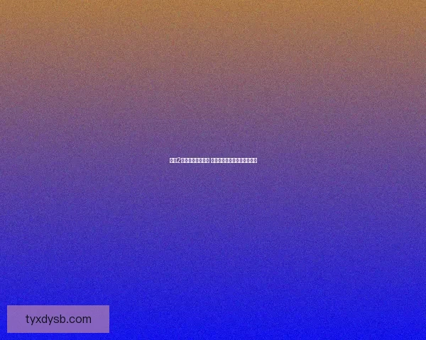 战地2官网全新改版上线 全面提升玩家体验与互动功能