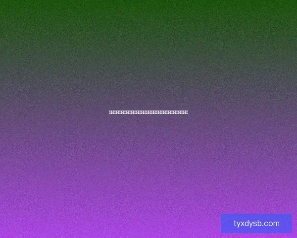 探索化妆品的奥秘：从成分分析到使用技巧全面解析美妆行业的最新趋势