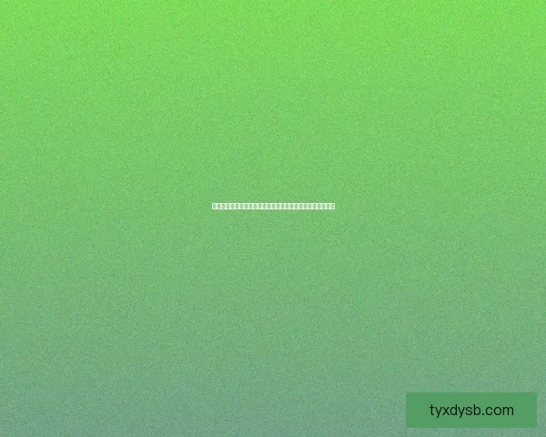 武当掌门传承九阴真经破解江湖秘辛揭开绝世武学的终极奥秘