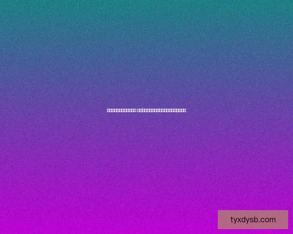 游戏截图展示全新冒险世界 引领玩家进入震撼视觉与极限挑战的奇幻之旅