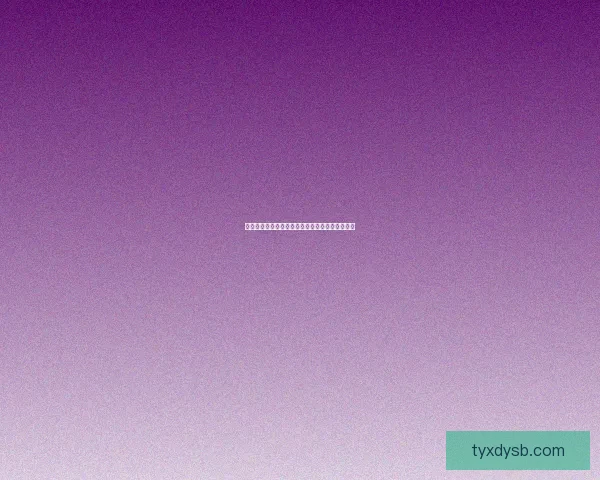 牧场物语矿石镇伙伴们的力之果实探秘与成长之路