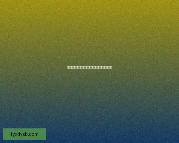 绝地求生大逃杀游戏价格是多少购买时需要注意哪些优惠和促销活动