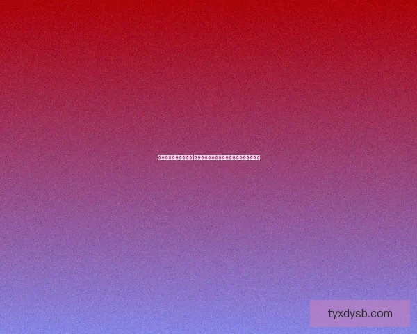 诛仙手游隐藏任务揭秘 完整攻略助你轻松获得稀有奖励与神秘道具