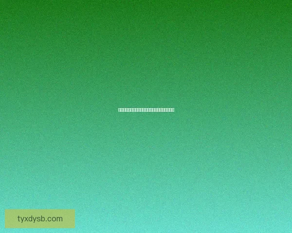 魔兽世界暗月马戏团的到达方法及快速导航技巧解析