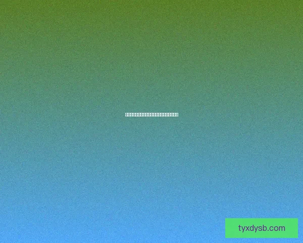 冰城传奇：探寻东北冰雪文化与历史的瑰宝之旅