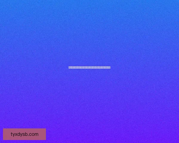 天龙八部杀星传说揭示：隐藏在江湖背后的黑暗力量与宿命交织