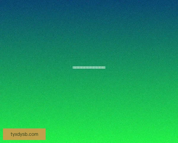 小李飞刀手游：绝世飞刀传奇再现，挑战江湖无双