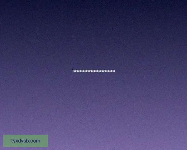 忍一忍，风雨过后是彩虹，学会冷静面对生活中的每一个难关